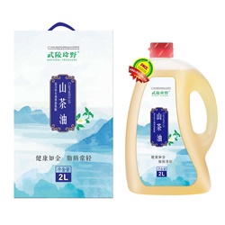 武陵珍野山茶油2L(300包邮）
